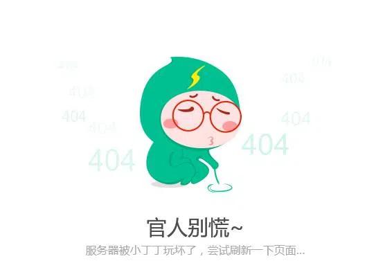 第75话 点睛召唤术0