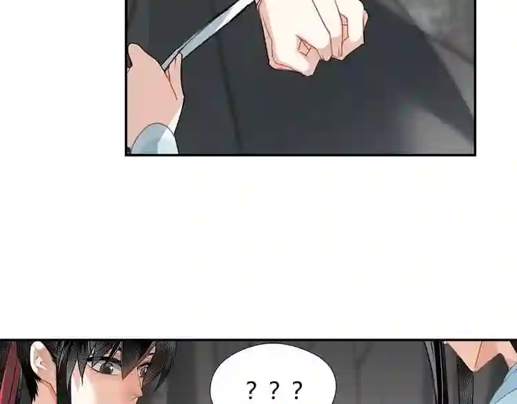 第117话 抹额的用法3