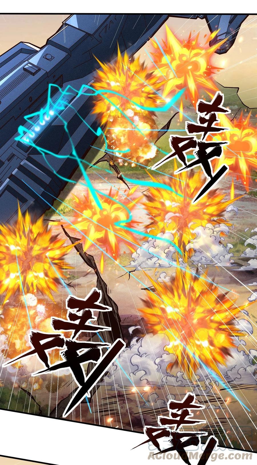 大宇宙时代漫画,077 短兵相接的肉搏3图