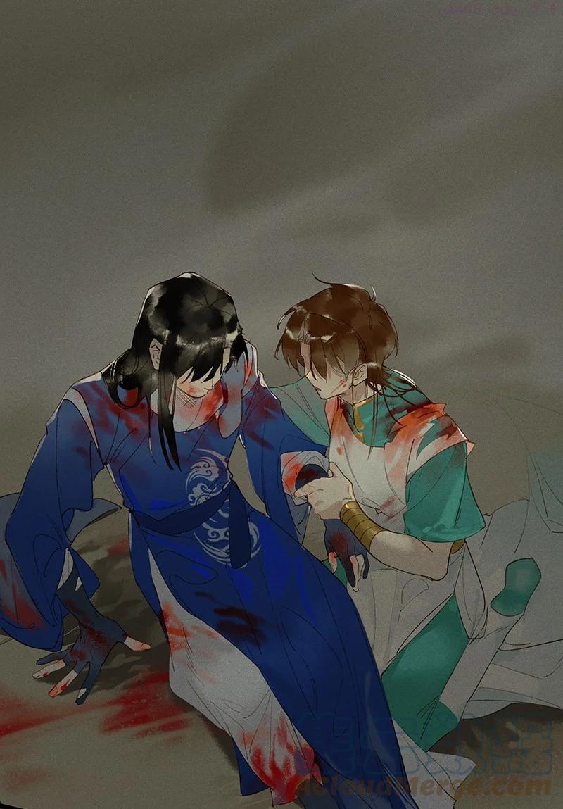 天宝伏妖录免费观看全集漫画,56 绝境逆袭——鸿俊我更希望你好好的3图