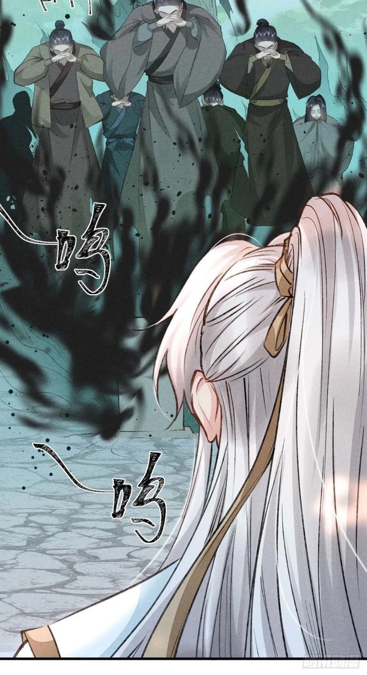 徒谋不轨免费阅读下拉式漫画,第52话 合欢树，开花了4图