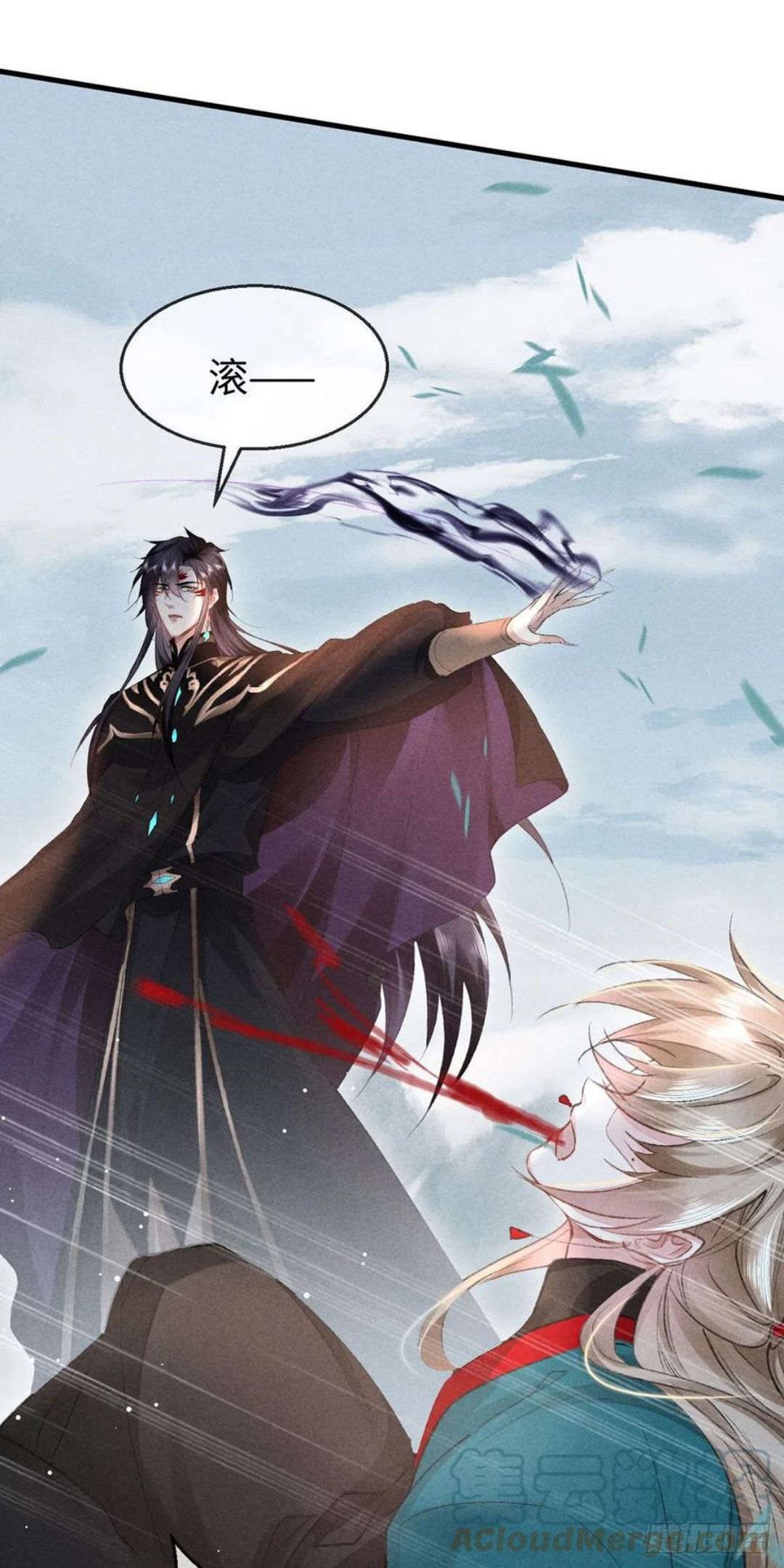 徒谋不轨师尊穿女装漫画,第56话 你是在心疼他？3图