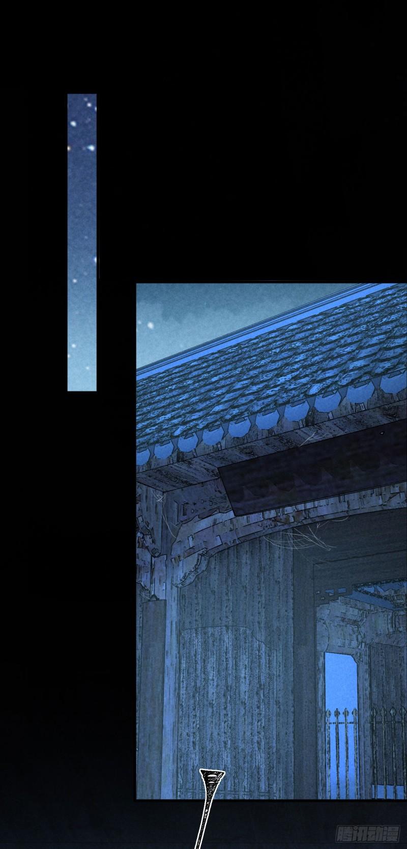 徒谋不轨漫画解说一口气看完漫画,第164话 他是你的另一半1图