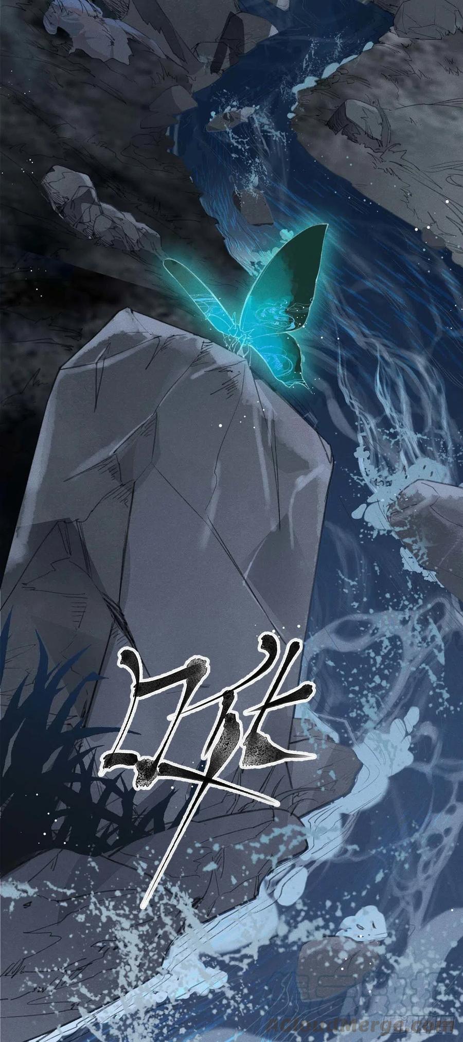 徒谋不轨师尊小说推文漫画,第6话 重生3图