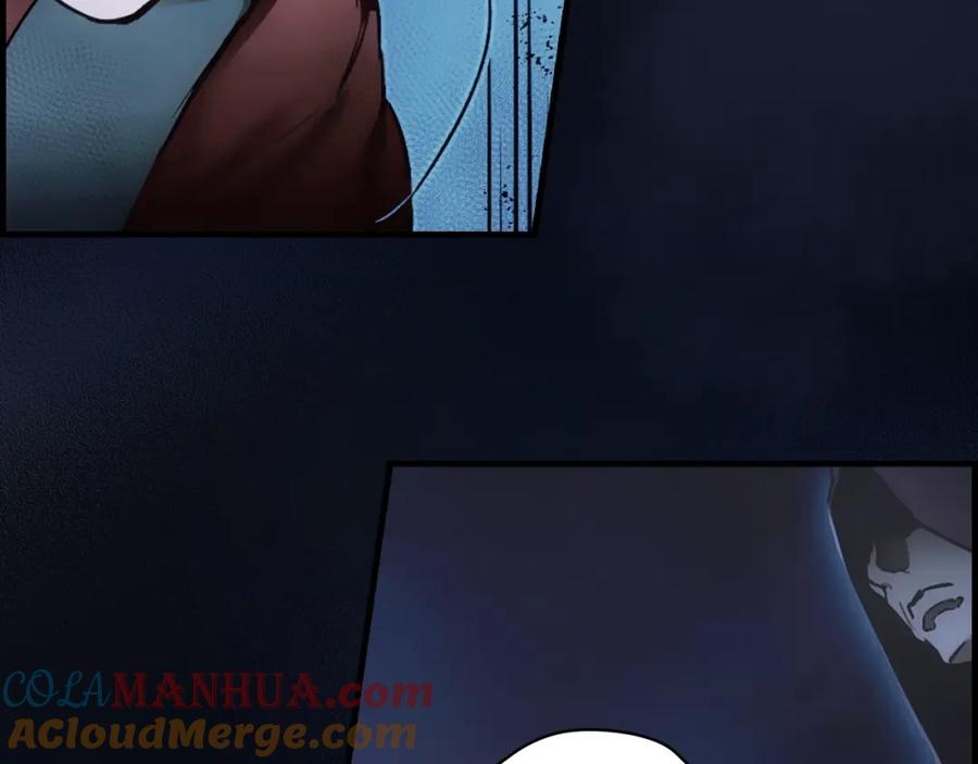 某个继母的童话知乎漫画,第102话 掉马危机5图