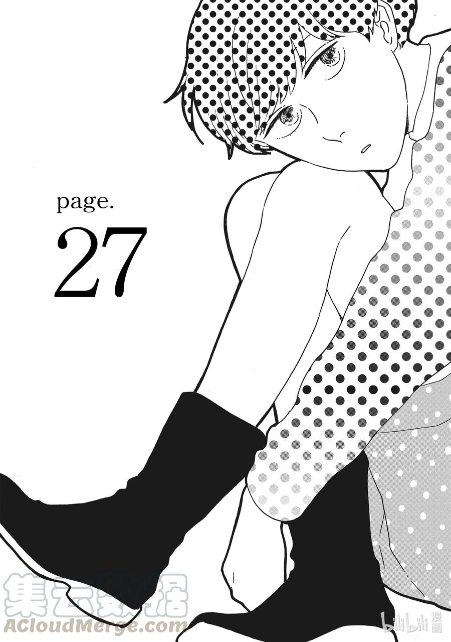 27 270