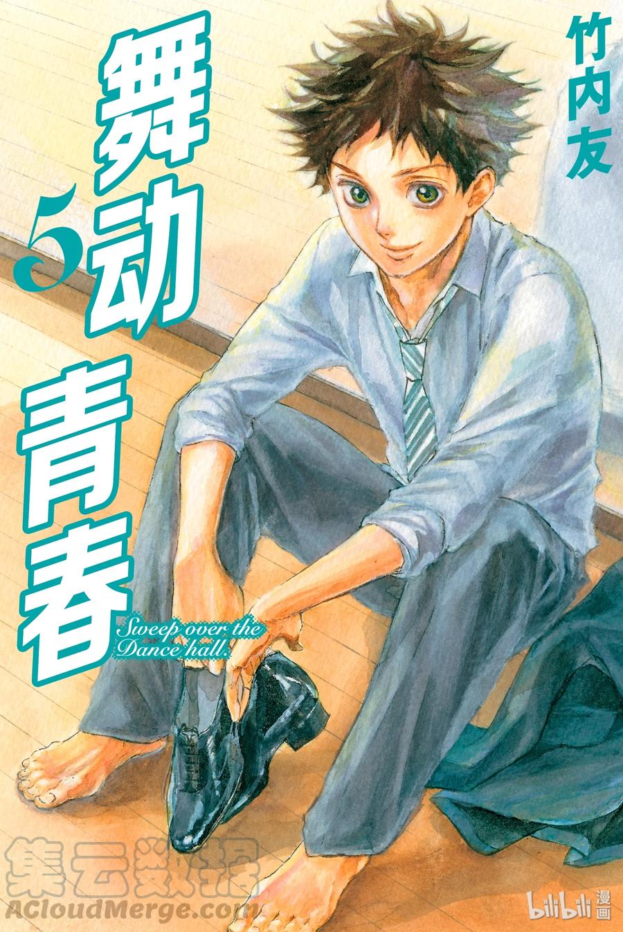 17 为时不晚0