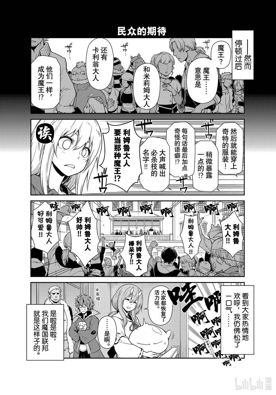 58 日记581