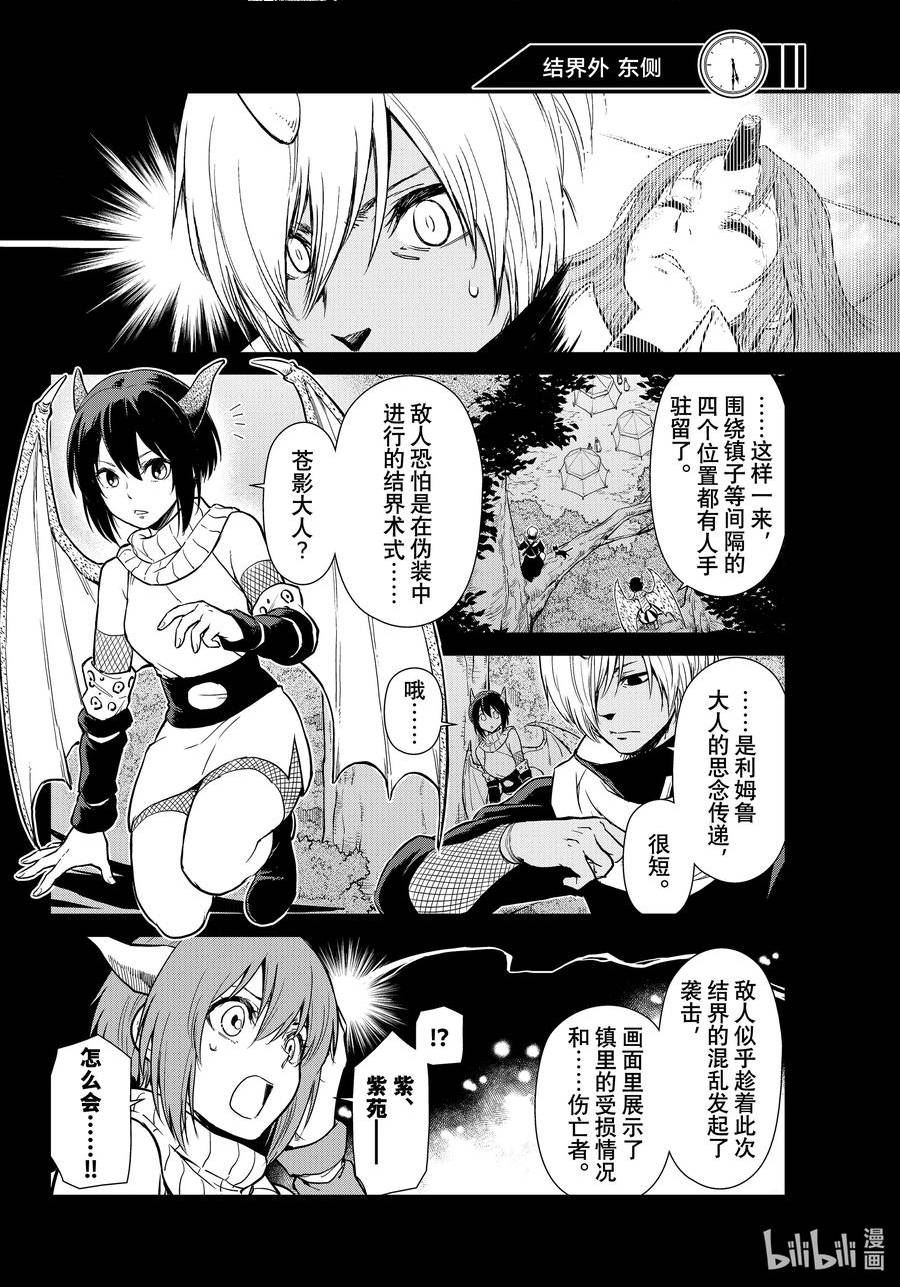 56 日记563