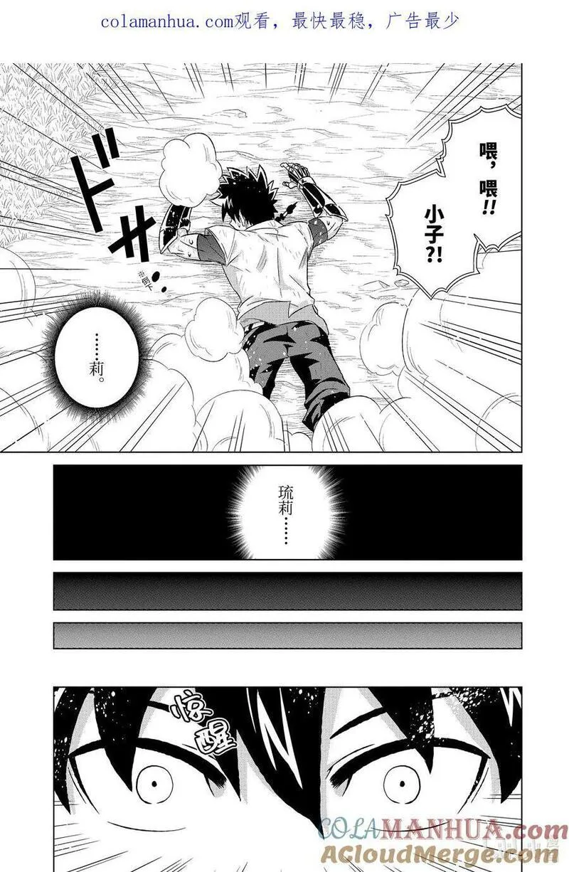 50-2 作用0