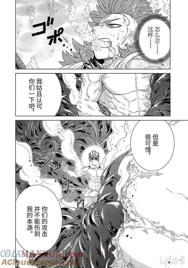 47-4 音1