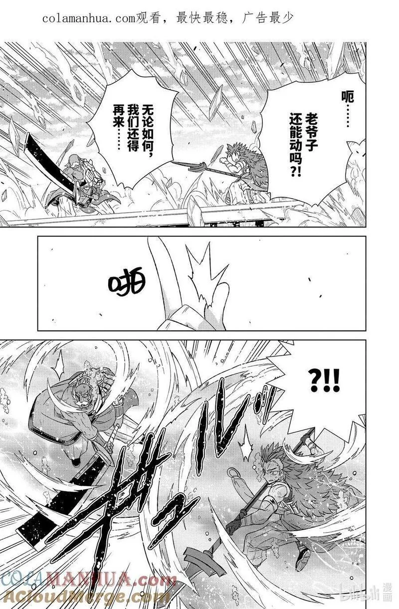 47-4 音0