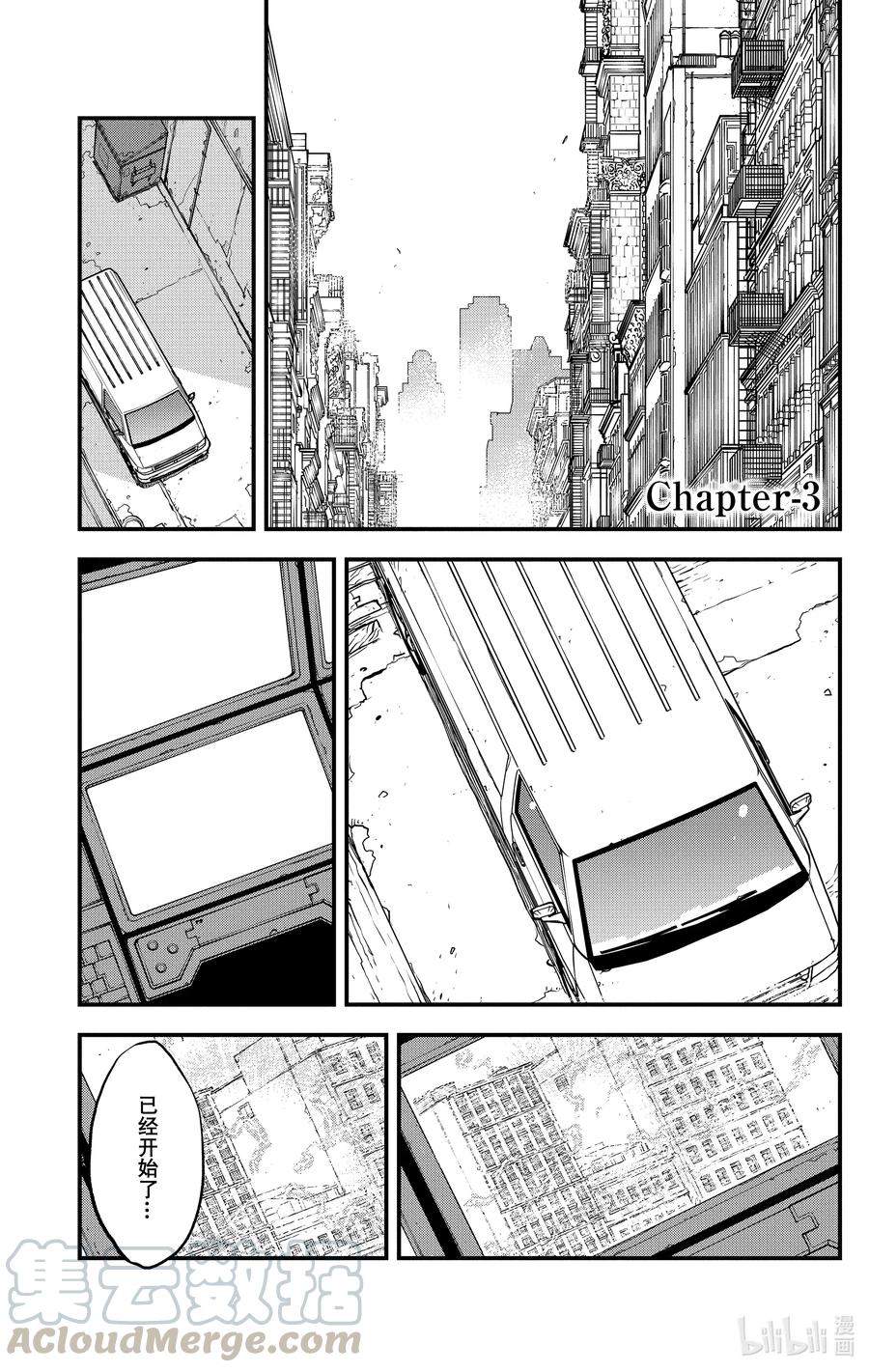 55 Chapter-30