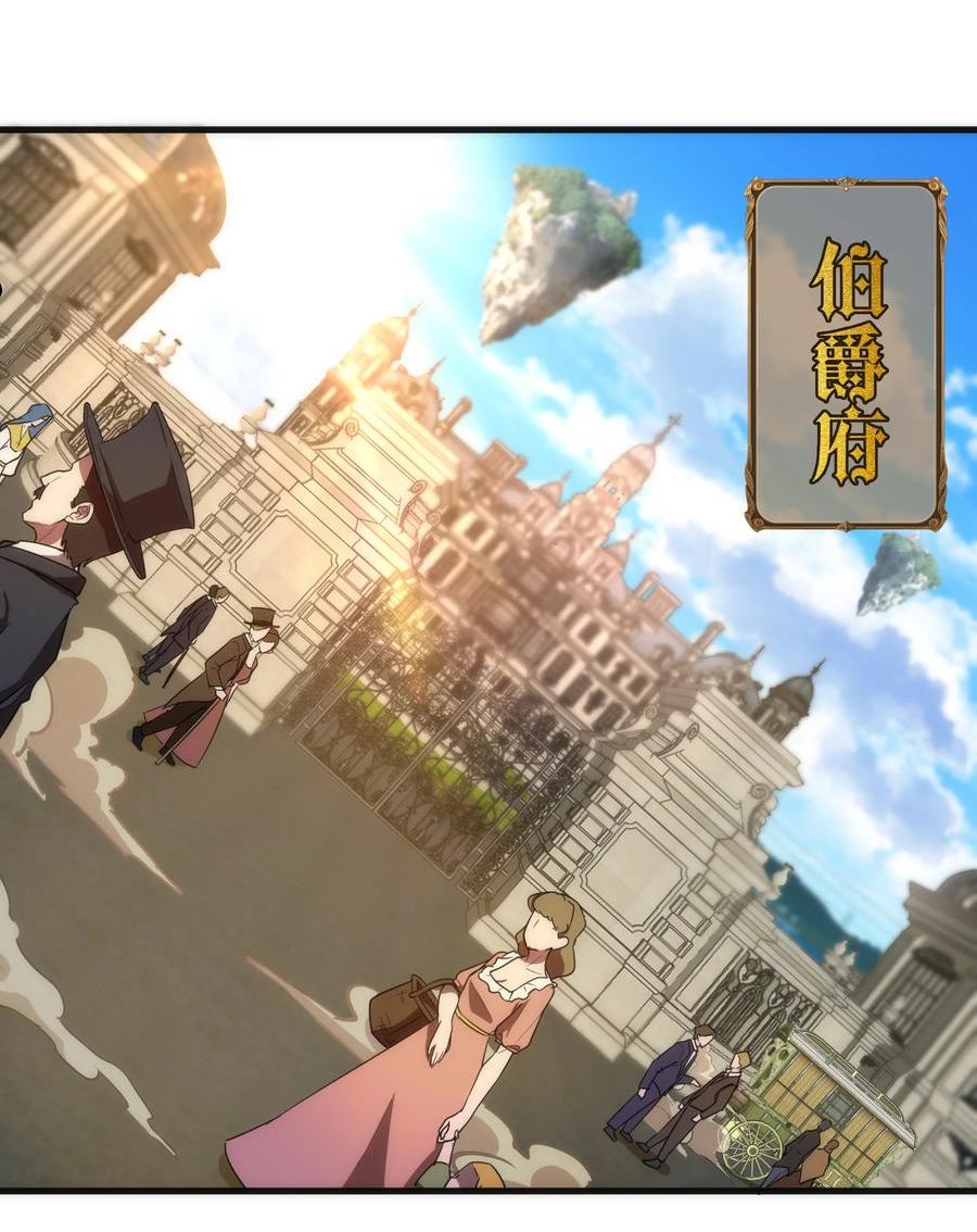 138 兵临城下2