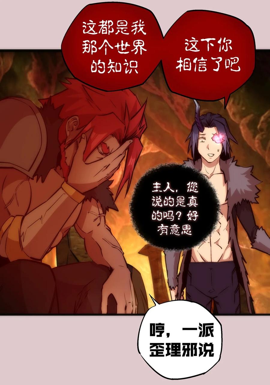 014 联合2