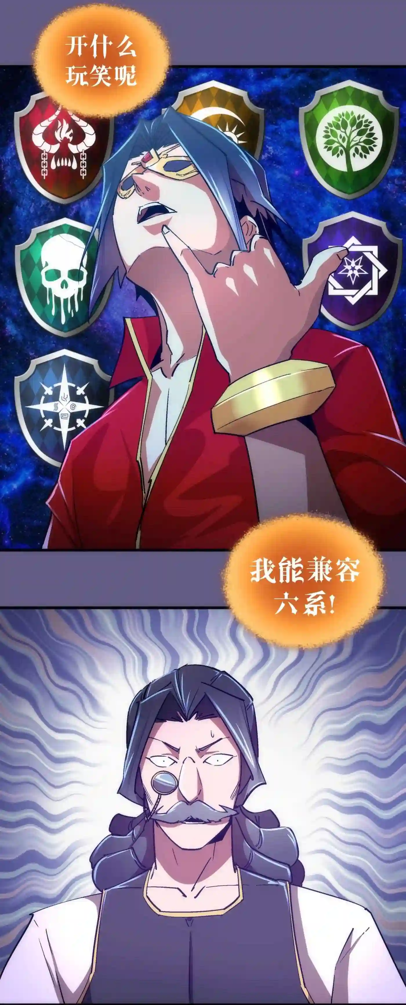 123 学剑4