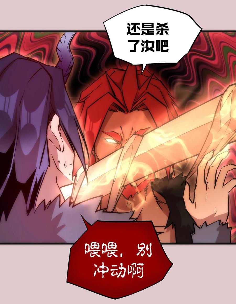 014 联合3
