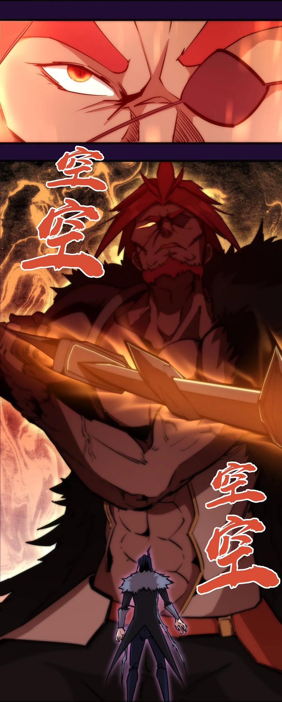 014 联合3