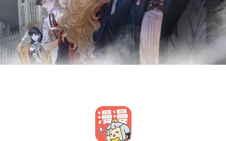 第76话 兰斯失踪1