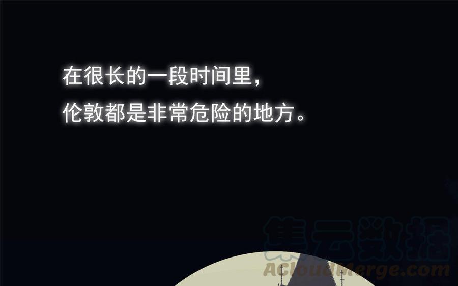 上线预告0
