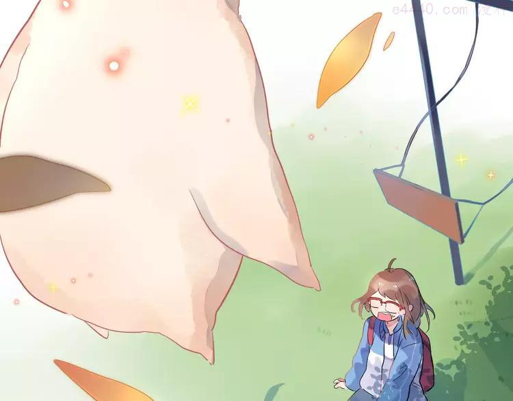Dolo命运胶囊TXT下载漫画,第2话 社交2图