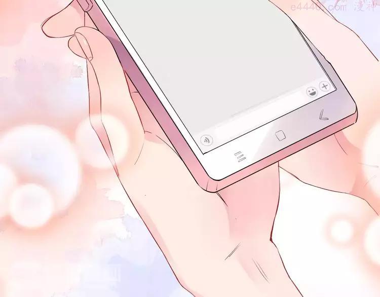 dolo命运胶囊何数吃胶囊做了什么漫画,第9话 视线5图