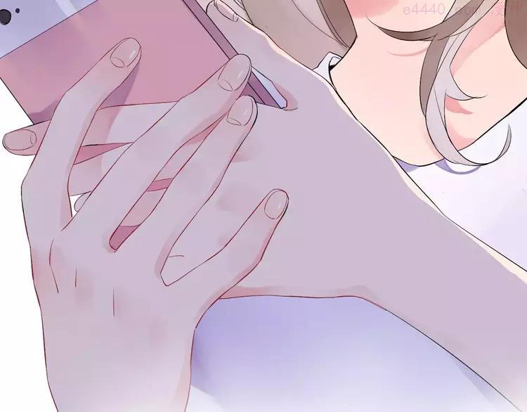 dolo命运胶囊何数吃胶囊做了什么漫画,第9话 视线3图
