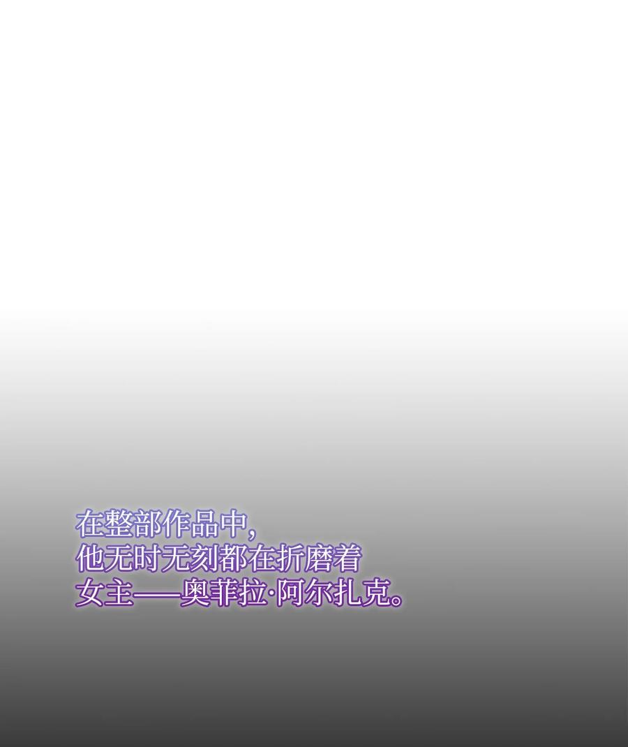 01 黑夜4