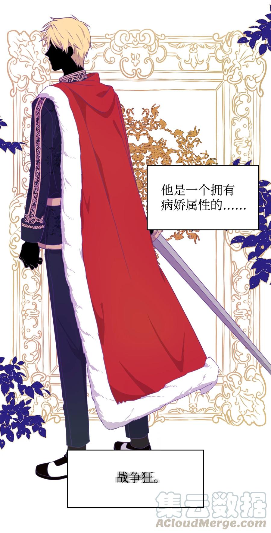01 黑夜3