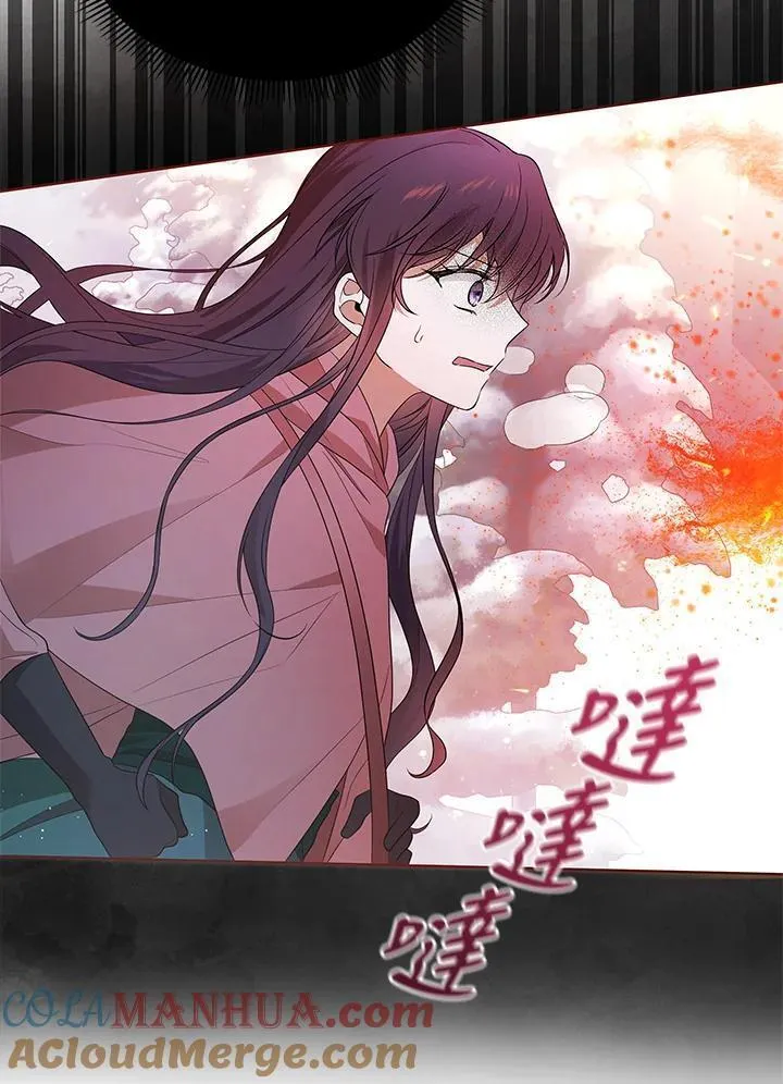 第58话4