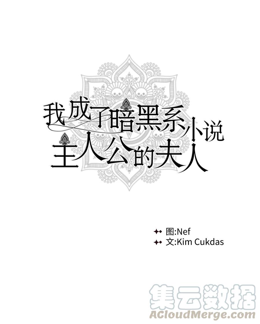 01 黑夜0