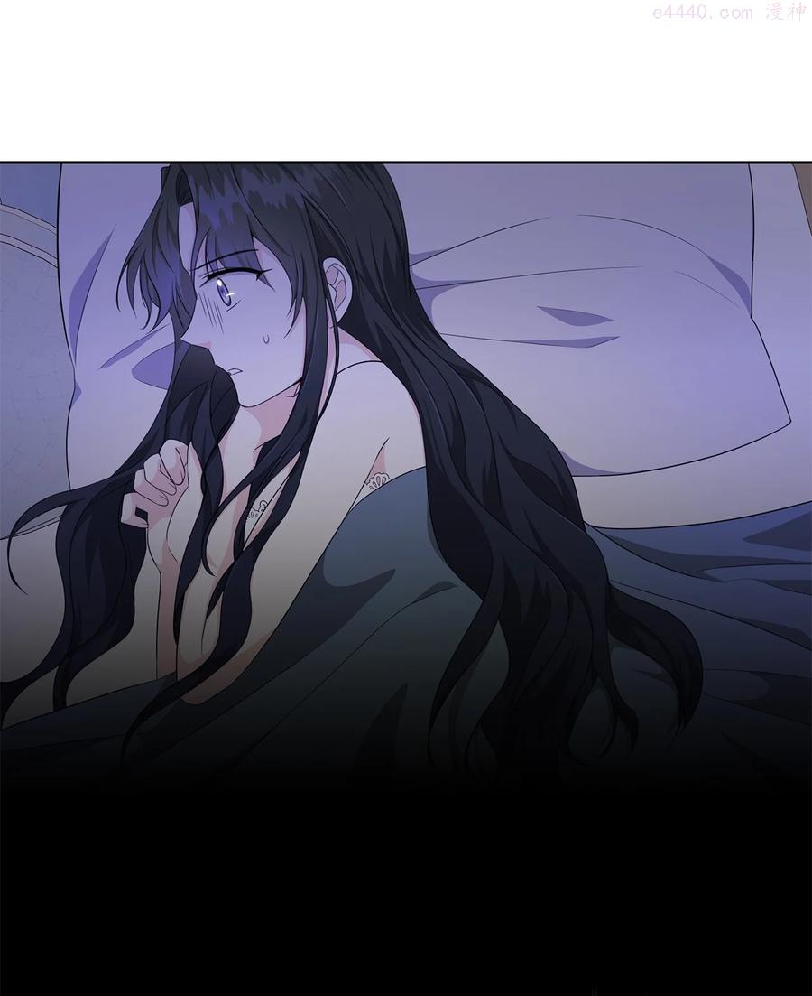 我成了暗黑系小说主人公的夫人动漫漫画,27 真相5图