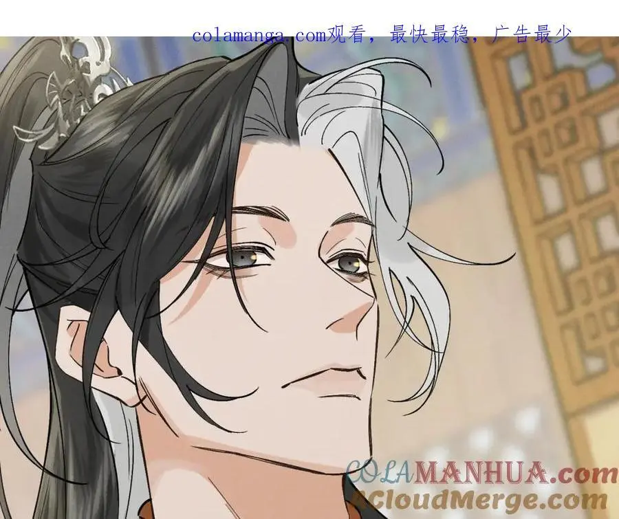 第8话 你的名字0