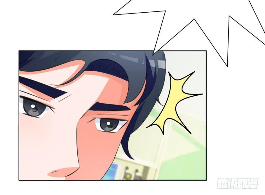 爱丽丝漫游奇境作者简介漫画,第二十七回4图