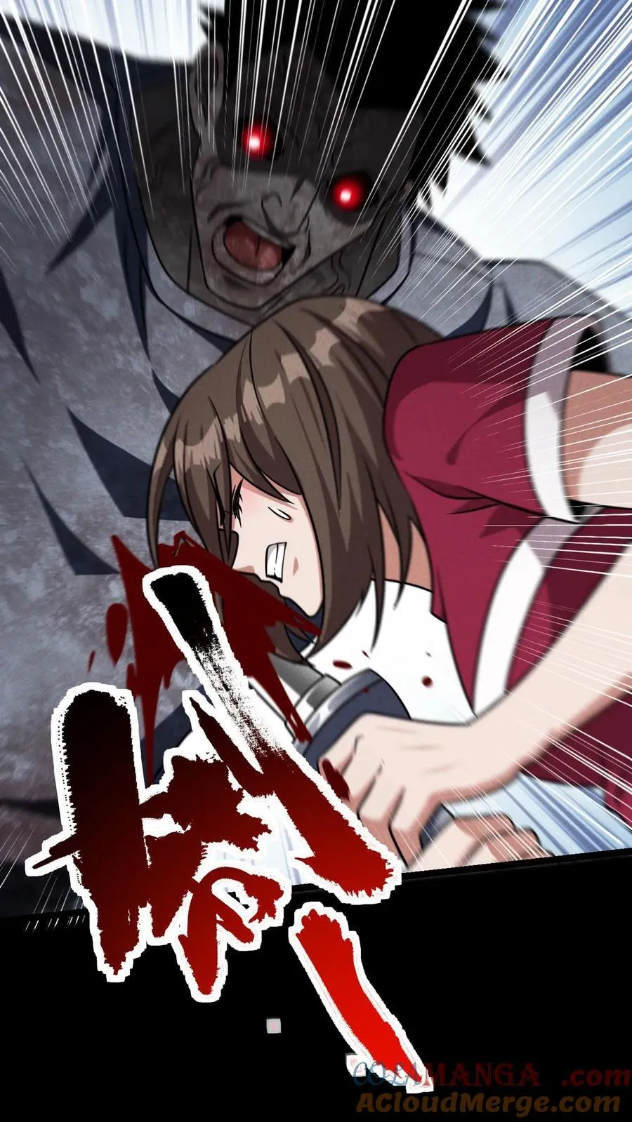 末世求生:我能看到隐藏提示小说免费漫画,第180话 向上的生活5图