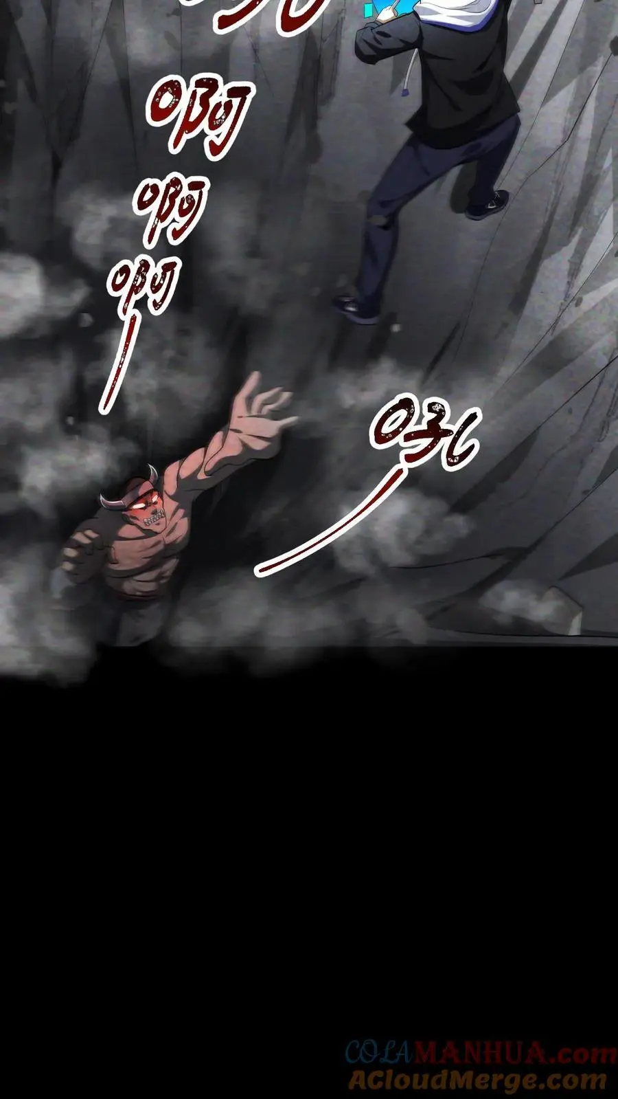 末世求生我能看到隐藏提示漫画,第65话 丧尸实验室5图