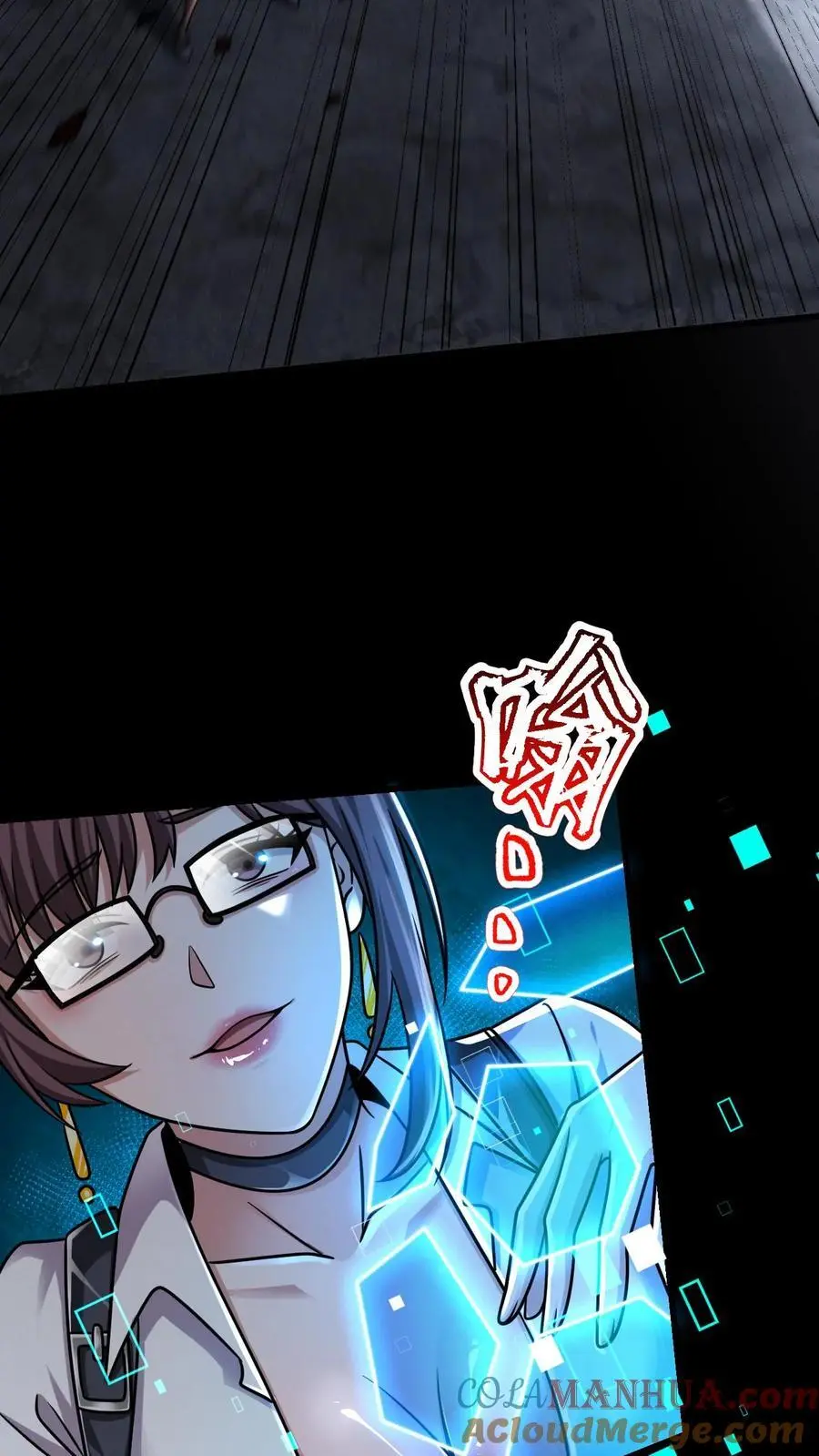 末世求生:我能看到隐藏提示全集漫画,第73话 绝杀！霓虹国能量觉醒者！3图
