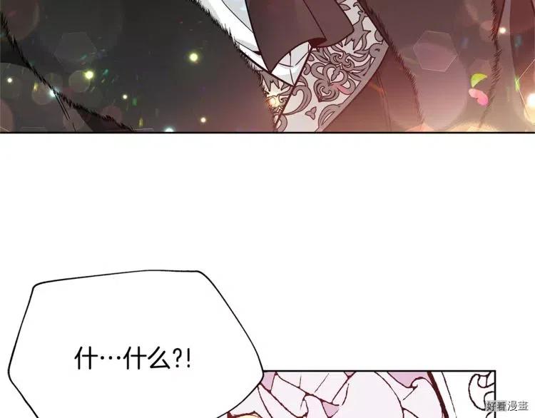 第40话2