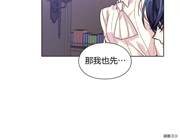 第62话1