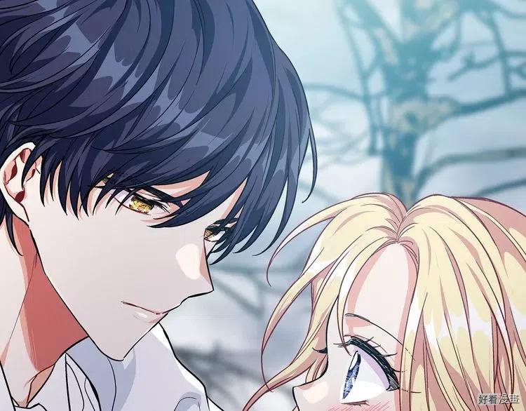 女王的手术刀全集完结漫画,第2季04话5图