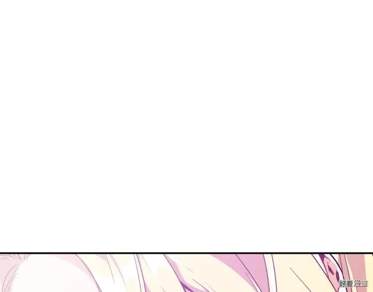 女王的手术刀合集漫画,第3季第25话1图