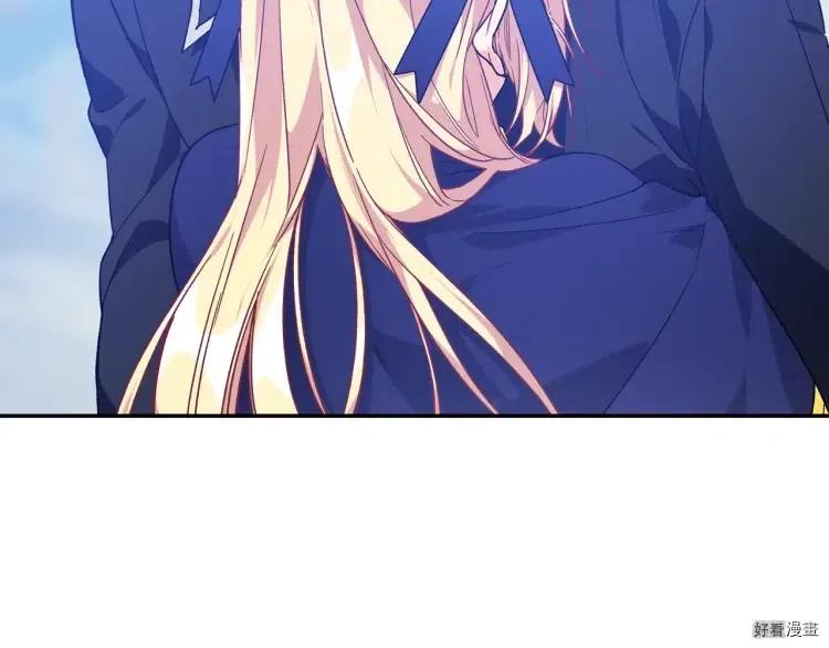 第3季第24话2
