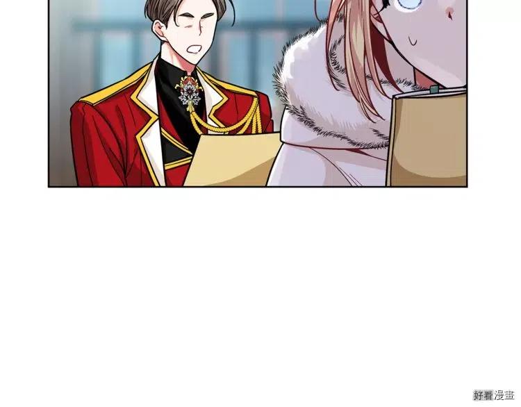 女王的手术刀动漫在线观看全集漫画,第58话2图