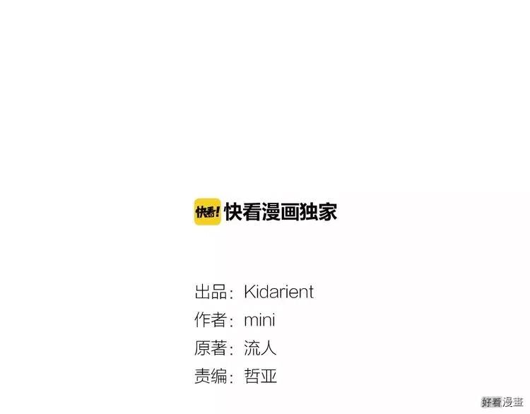 第33话1