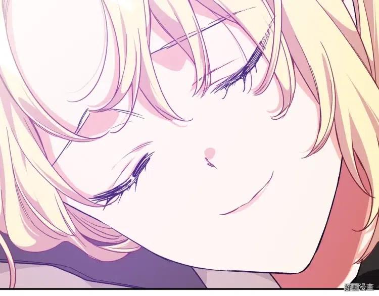 女王的手术刀合集漫画,第3季第25话2图