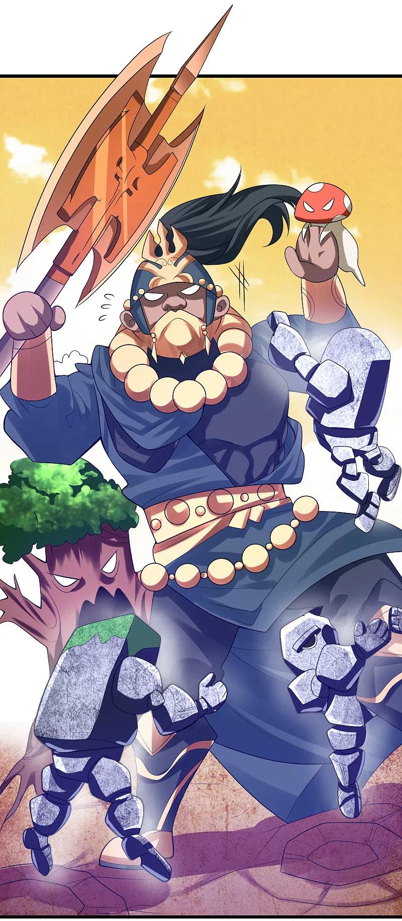 谐帝为尊小说在线阅读漫画,第123话 看我试炼闯关！2图