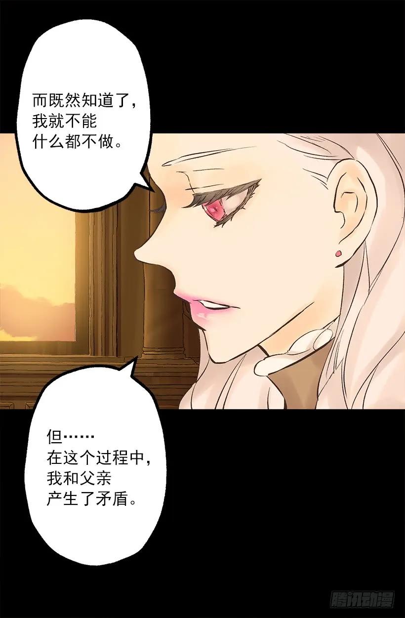 228.你遇到了真心爱护你的人2