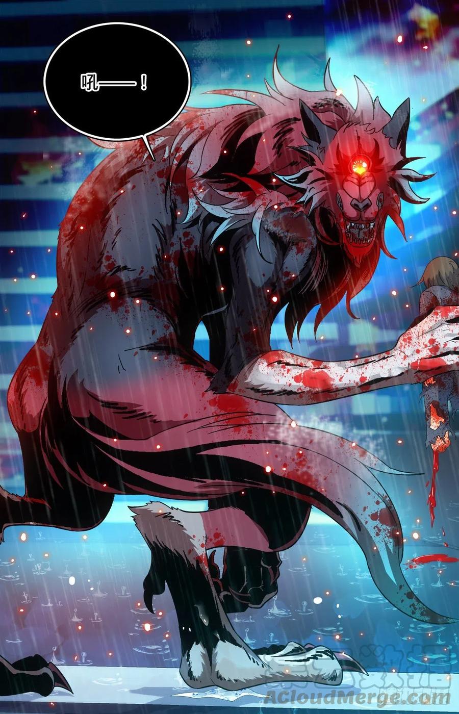 全职法师第7季漫画,101 天鹰队增援4图