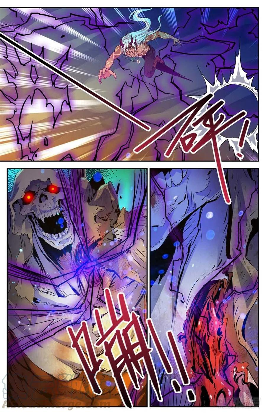 全职法师之全职召唤师漫画,452 内城之上的搏斗！3图