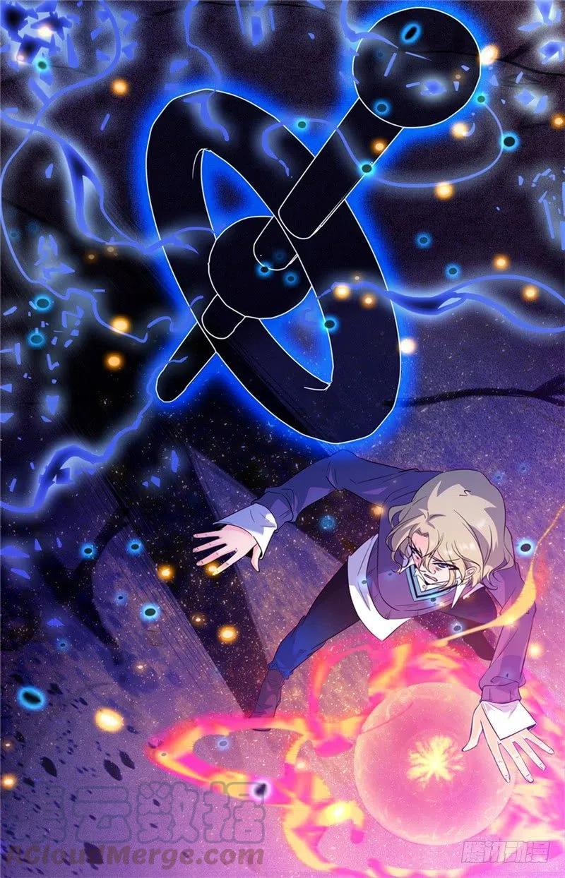 全职法师之全职召唤师漫画,110 被下药5图